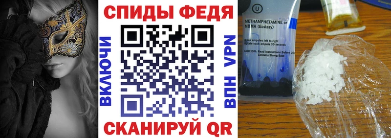 blacksprut как зайти  Монино  Amphetamine Розовый 