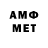 Метадон VHQ ahlem madfai