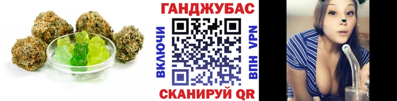 где найти   Монино  Canna-Cookies марихуана 