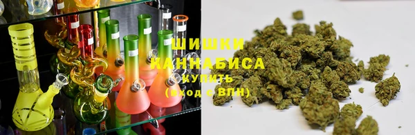 герыч Беломорск