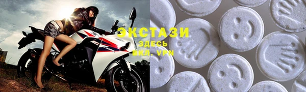 MESCALINE Белокуриха