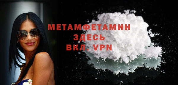 крисы Белоозёрский