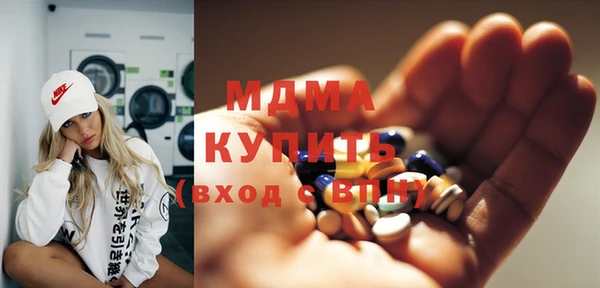 крисы Белоозёрский