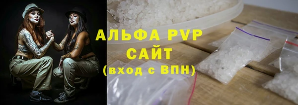 MESCALINE Белокуриха