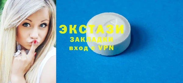 крисы Белоозёрский