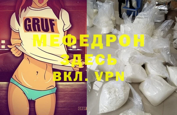 крисы Белоозёрский