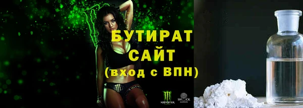 крисы Белоозёрский