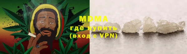 крисы Белоозёрский