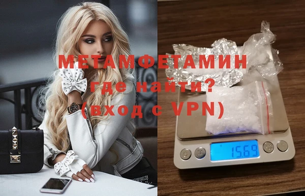 крисы Белоозёрский