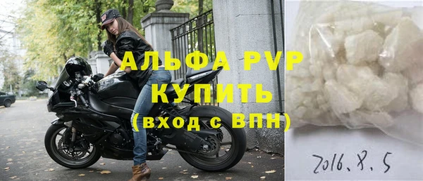 крисы Белоозёрский