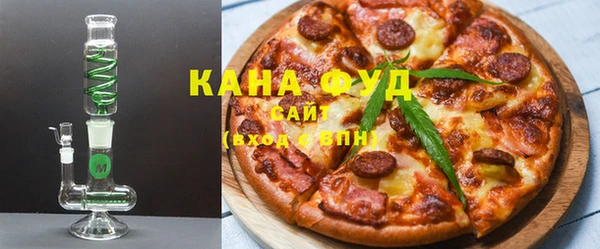 MESCALINE Белокуриха
