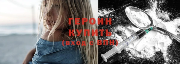 крисы Белоозёрский