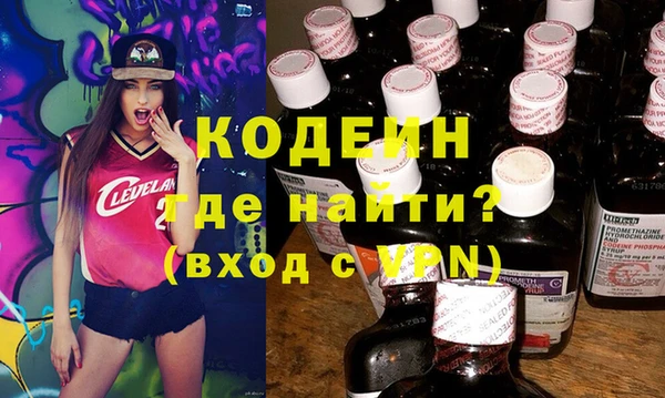 крисы Белоозёрский