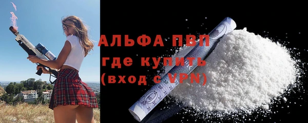 крисы Белоозёрский