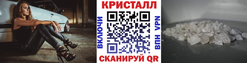 Метамфетамин витя  mega рабочий сайт  Монино 