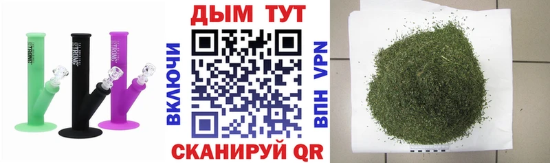 Канабис Amnesia Монино